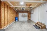 104 Drew Circle - Photo 42