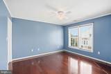 104 Drew Circle - Photo 44