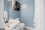 104 Drew Circle - Photo 59