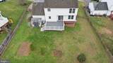 104 Drew Circle - Photo 6