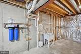104 Drew Circle - Photo 64