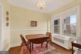 4000 Cathedral Avenue - Photo 12