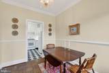 4000 Cathedral Avenue - Photo 13