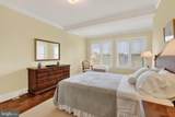 4000 Cathedral Avenue - Photo 19