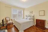 4000 Cathedral Avenue - Photo 20