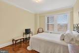 4000 Cathedral Avenue - Photo 21