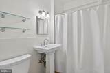 4000 Cathedral Avenue - Photo 22