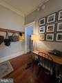 257 20TH Street - Photo 13