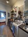 257 20TH Street - Photo 7