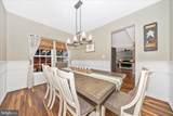 2033 Burnside Drive - Photo 8