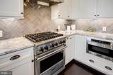 1000 New Jersey Avenue - Photo 14