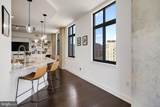 1000 New Jersey Avenue - Photo 20