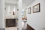 1000 New Jersey Avenue - Photo 31