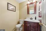 1848 Brackenville Road - Photo 25