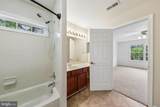 102 Richmond Cove - Photo 27