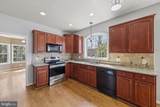 102 Richmond Cove - Photo 8