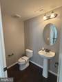 21643 Romans Drive - Photo 23
