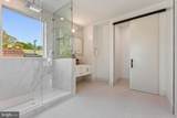 836 Mill Creek Road - Photo 34