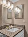 11604 Coastal Highway - Photo 23
