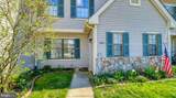 2606 Boulder Court - Photo 1