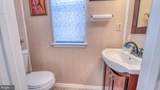 2606 Boulder Court - Photo 12