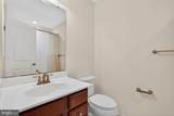 10937 Saint Patricks Park Alley - Photo 15
