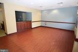 735-SUITE #2 Fitzwatertown Road - Photo 3
