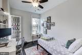 426 18TH Street - Photo 11