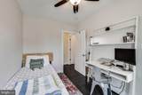 426 18TH Street - Photo 12