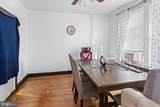 3804 Ridgecroft Road - Photo 5