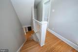 291 Jackson Avenue - Photo 20