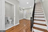 2543 Nicholas Street - Photo 3