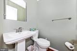 3 Pavilion Drive - Photo 23