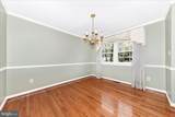 3 Pavilion Drive - Photo 9