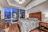 300 International Drive - Photo 28