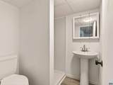 307 Spruce St - Photo 20