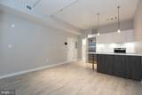 1602 Sansom Street - Photo 4