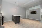 1602 Sansom Street - Photo 5