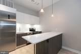 1602 Sansom Street - Photo 6