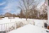 633 Main Street - Photo 8