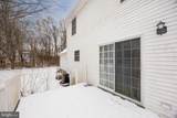 633 Main Street - Photo 9