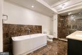 1220 Bank Street - Photo 33