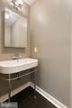 1220 Bank Street - Photo 6