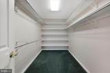 147 Scout Road - Photo 39