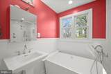 14865 Bushy Park Road - Photo 12