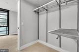 1300 4TH Street - Photo 22