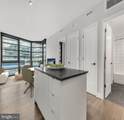 1300 4TH Street - Photo 6