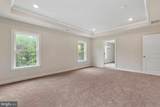 Lot 19 Steamboat Lane - Photo 7
