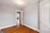 1214 Van Kirk Street - Photo 13