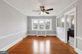 1214 Van Kirk Street - Photo 6